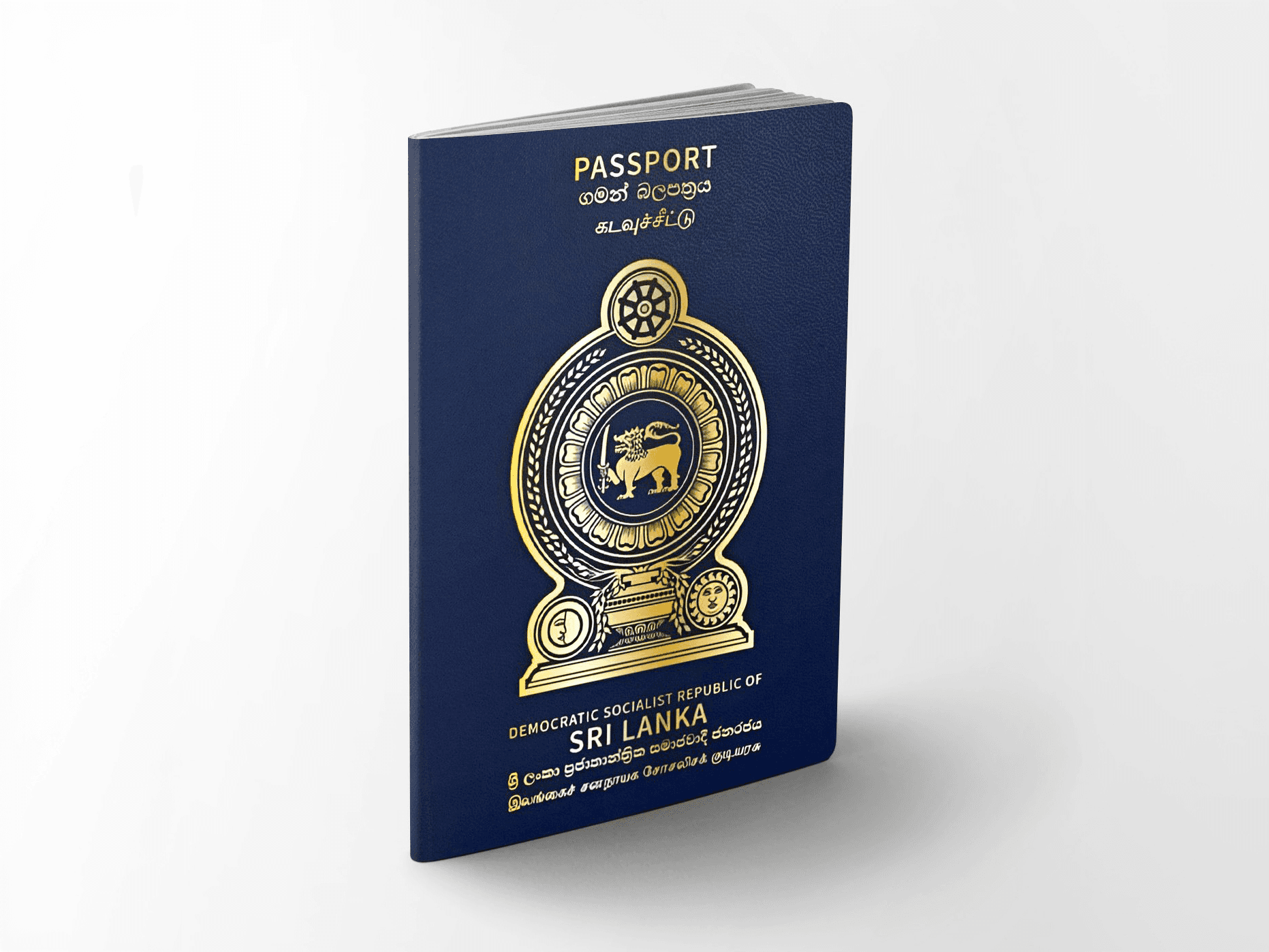 Apply for Passport Online