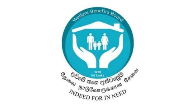 Apply for Aswesuma Online
